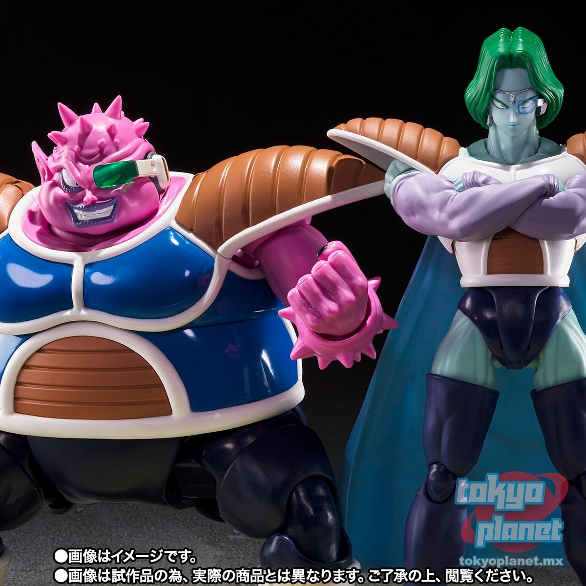 S.H.Figuarts DODORIA & ZARBON