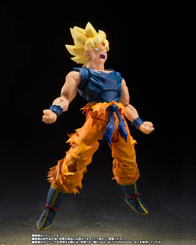 S.H. Figuarts SUPER SAIYAN SON GOKU <FIGHTER OF RAGE>
